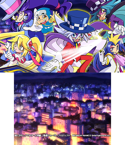 The Theme Preview Image.