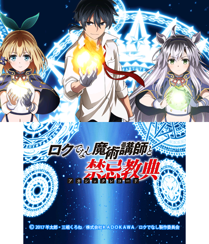 The Theme Preview Image.