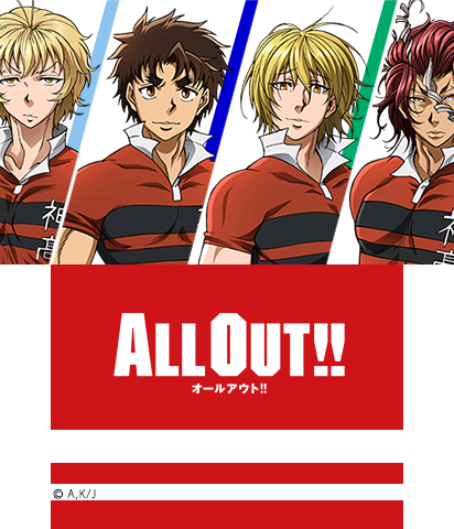 The Theme Preview Image.