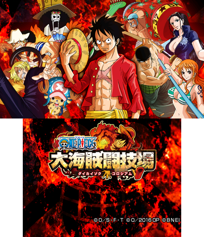 The Theme Preview Image.