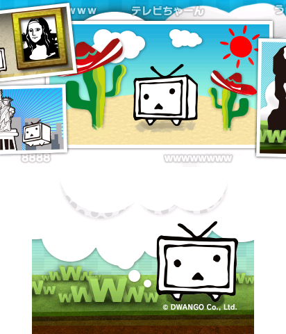 The Theme Preview Image.