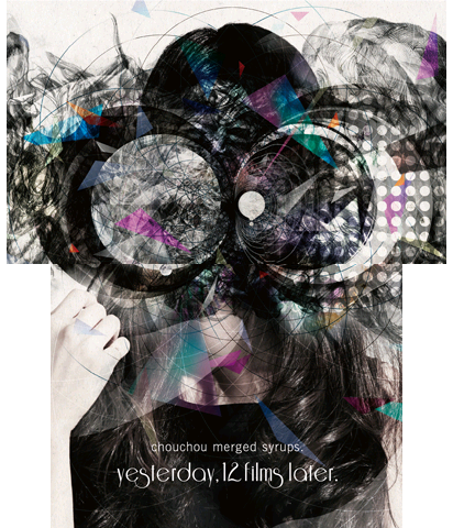 The Theme Preview Image.