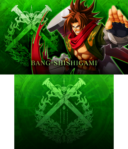 The Theme Preview Image.