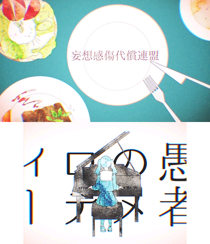 The Theme Preview Image.