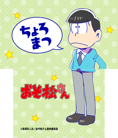 The Theme Preview Image.