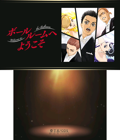 The Theme Preview Image.