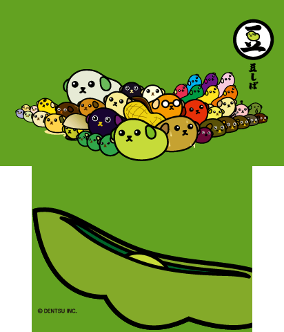 The Theme Preview Image.