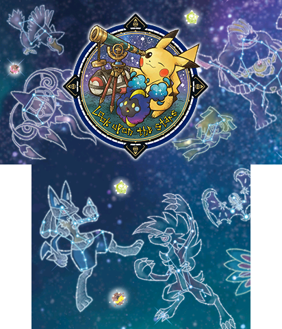 The Theme Preview Image.