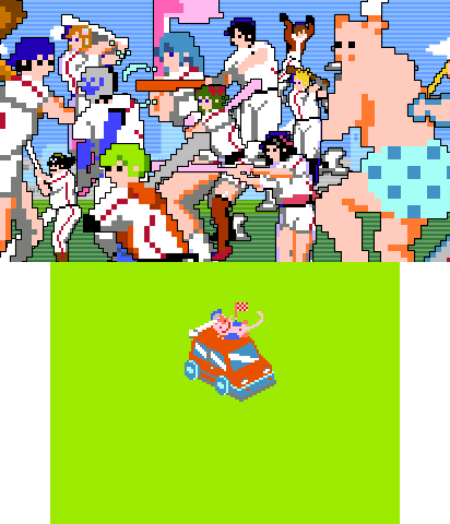 The Theme Preview Image.