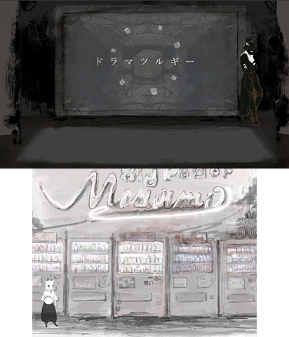 The Theme Preview Image.