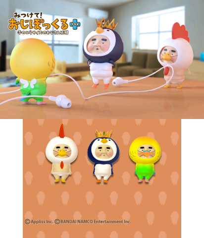 The Theme Preview Image.