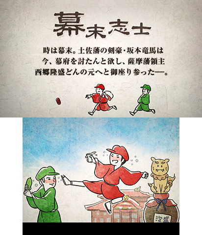 The Theme Preview Image.