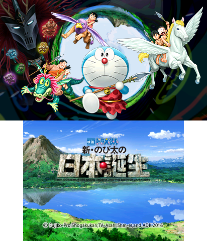 The Theme Preview Image.