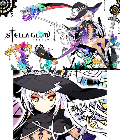 Stella best sale glow download