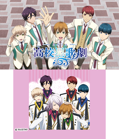 The Theme Preview Image.