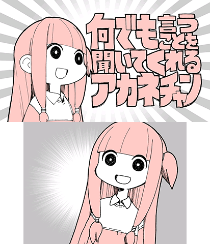 The Theme Preview Image.