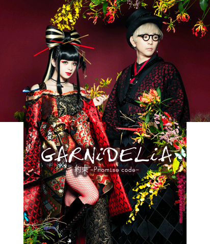 The Theme Preview Image.