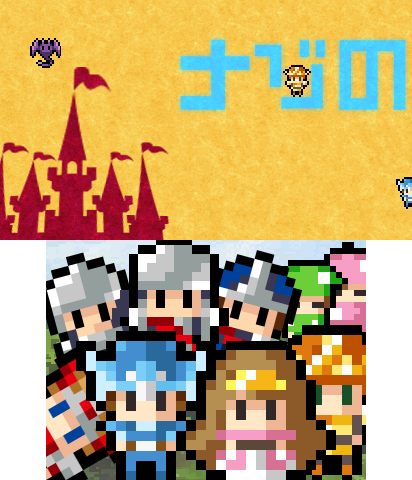 The Theme Preview Image.