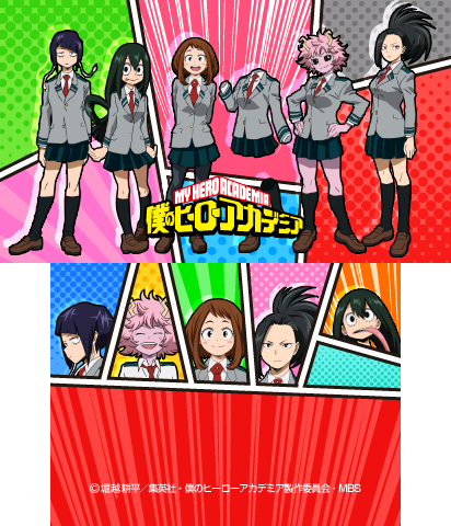 The Theme Preview Image.