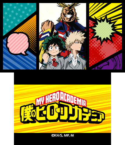 The Theme Preview Image.