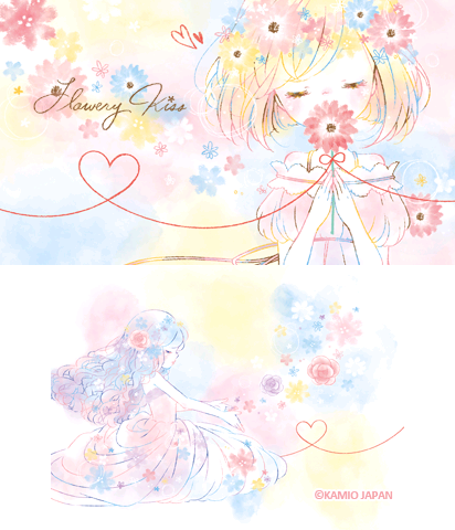 The Theme Preview Image.