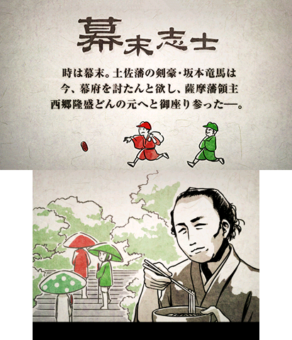 The Theme Preview Image.