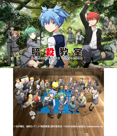 The Theme Preview Image.