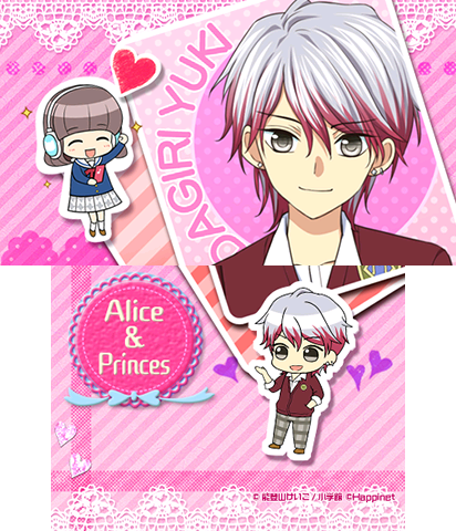 The Theme Preview Image.