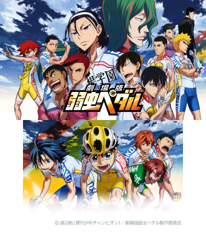 The Theme Preview Image.