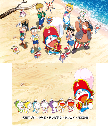 The Theme Preview Image.