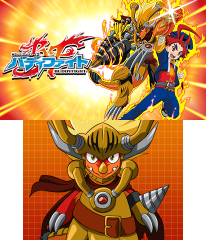 The Theme Preview Image.