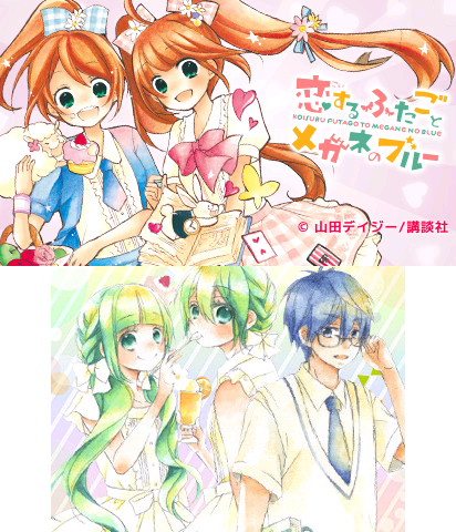 The Theme Preview Image.