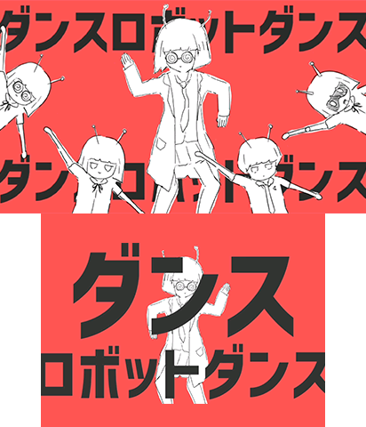 The Theme Preview Image.