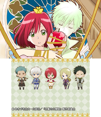 The Theme Preview Image.