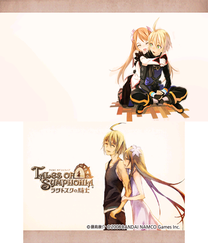 The Theme Preview Image.