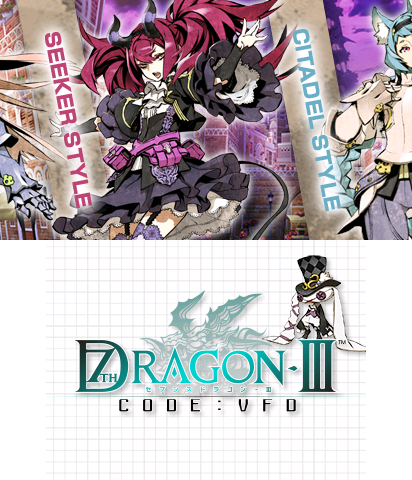 The Theme Preview Image.