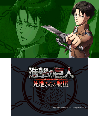 The Theme Preview Image.