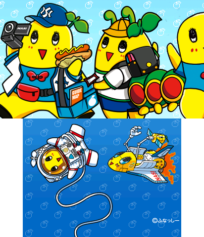 The Theme Preview Image.