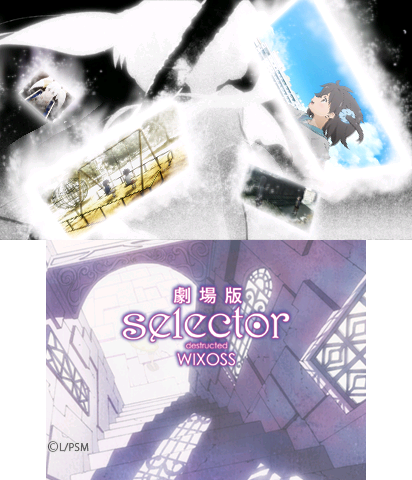 The Theme Preview Image.