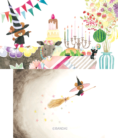 The Theme Preview Image.