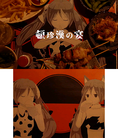 The Theme Preview Image.