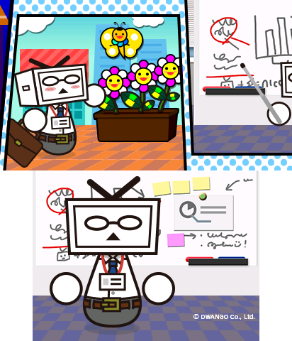 The Theme Preview Image.