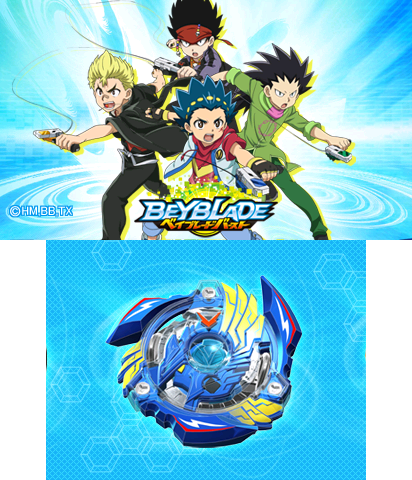 The Theme Preview Image.