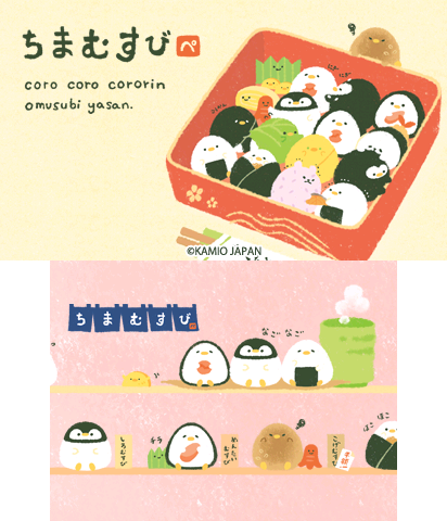 The Theme Preview Image.