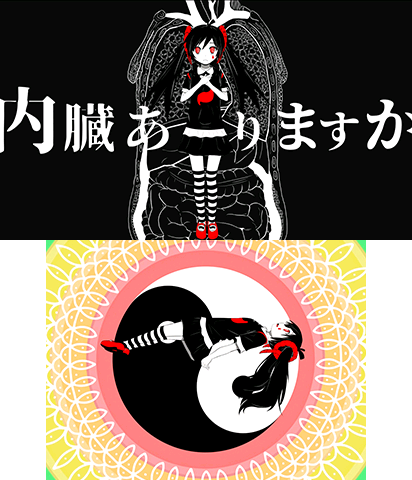 The Theme Preview Image.