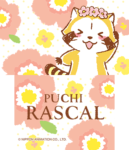 The Theme Preview Image.