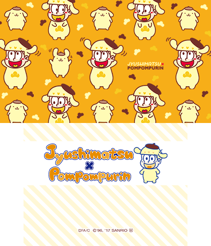 The Theme Preview Image.