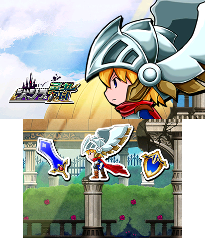 The Theme Preview Image.