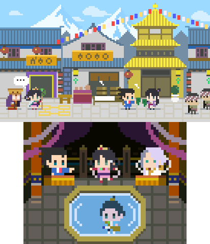 The Theme Preview Image.