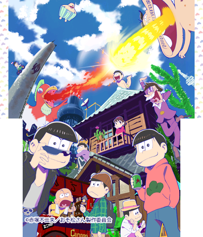 The Theme Preview Image.